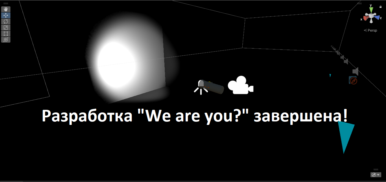 Скриншот 1